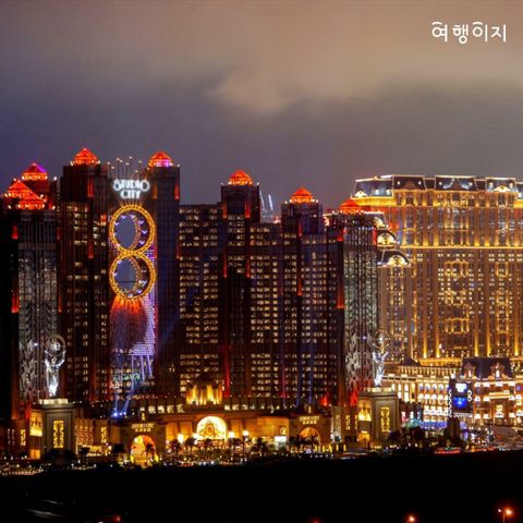 [여행의신세계]교원투어 홍콩+마카오 4일 대한항공or아시아나항공,마카오 5성급호텔