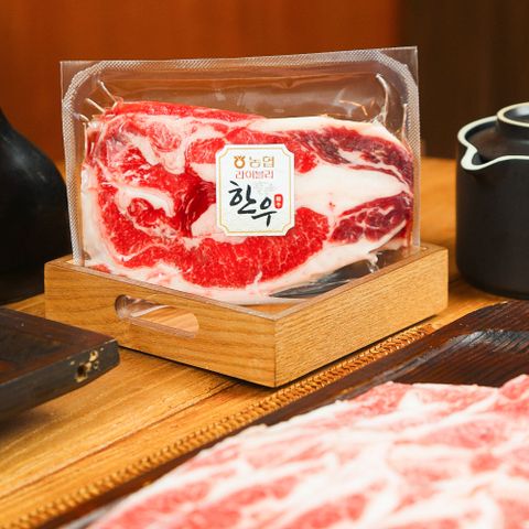 한우 우삼겹 130g x 10팩