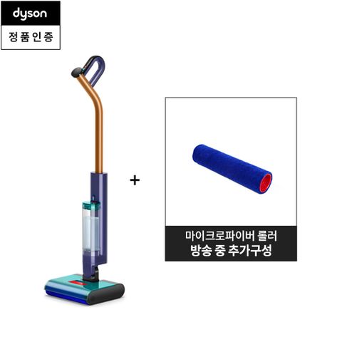 [최초최저가/롤러하나더] 클린앤워시 하이진 물청소기+롤러하나더