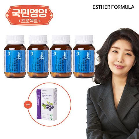 [국민영양] 여에스더 유산균 블루 8개월분(4병)+블루베리 스틱 1박스