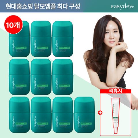 대웅제약 이지듀 EGF 코어 이펙트 스칼프 5월 단한번 패키지