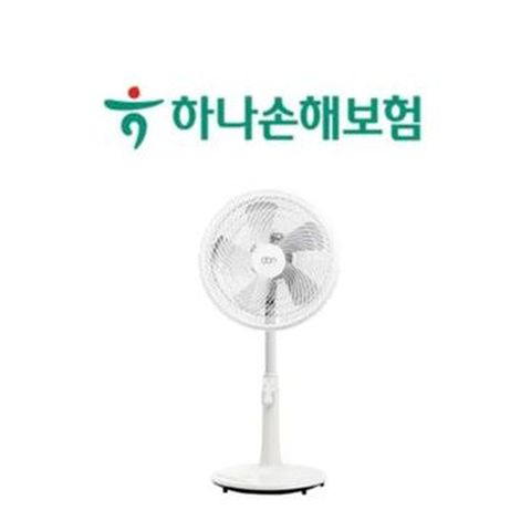 하나손보 하나더스마트건강보험 99플랜+(7분이상 상담시)발터치 서큘레이터