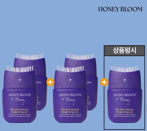 [더 창]프로 엑소볼륨 스칼프 두피 앰플 세트 (2+2)+상품평시 앰플 1통 더
