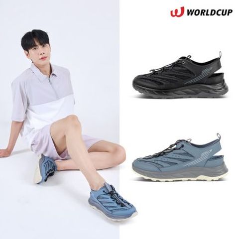 ARS10% 혜택 [월드컵] 남성 루나 데일리 샌들