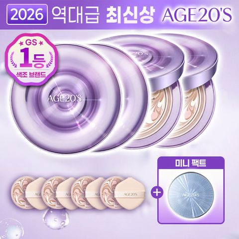 [TV최초최대용량]에이지투웨니스 앰플 팩트 본품4+리필4+미니팩트