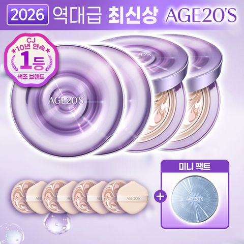 미니팩트 최초 / 팩트 최대용량 / 전체매진신화] 에이지투웨니스 최신상 다이아물광샷 (매니아구성)