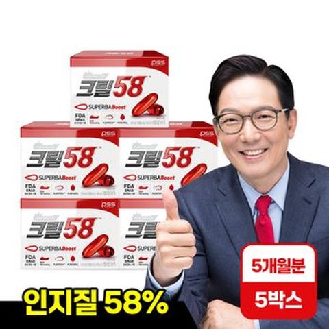 펄세스 크릴58 아커사 슈퍼바부스트 5박스/5개월분