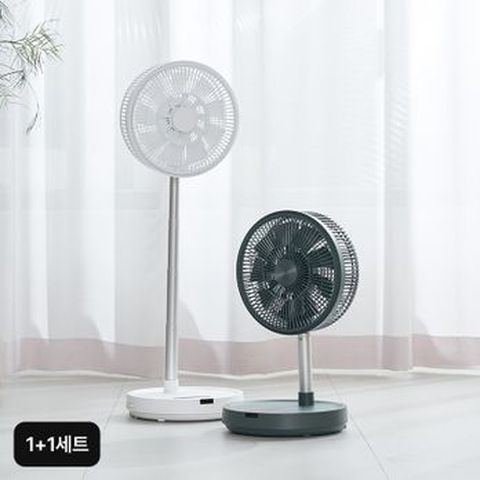 1+1세트 한일 완전분리 무선폴딩팬