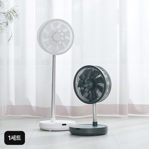 1세트 한일 완전분리 무선폴딩팬