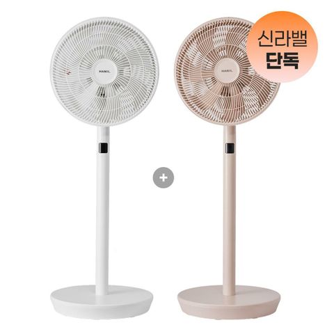 [삼성카드5%할인,일시불 할인][신라밸단독][더블] 한일 트랜디 써큘레이터 팬 화이트+핑크 (BBF-AI12W+BBF-AI12P)