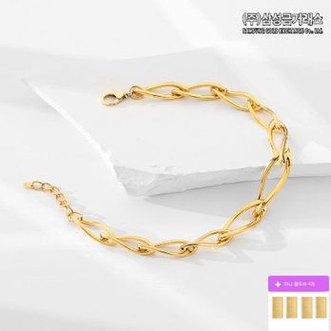 (주)삼성금거래소 24K 순금 트위드 웨이브 클립 팔찌6.8g+순금4개