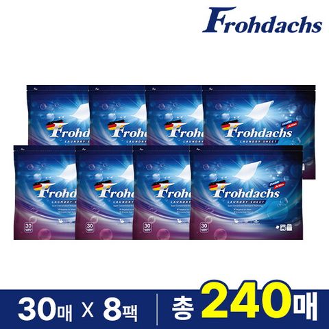 ★일반 패키지★ 독일 빨래과학 시트세제 240매(30매*8팩)