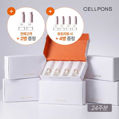 [특집구성/CJ단독패키지] 녹는실 리프팅 앰플6박스+2병+포토리뷰