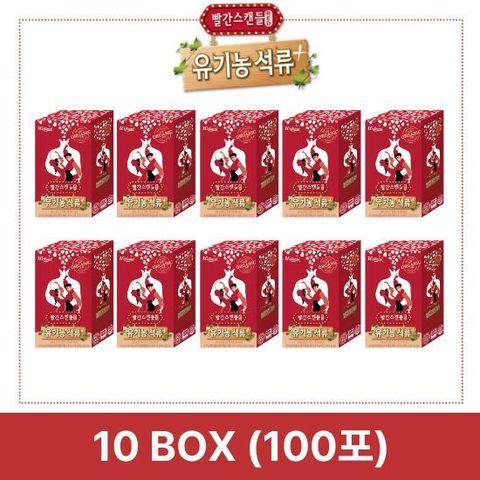 [10박스] 빨간스캔들 RED 유기농 석류+ (20g x 10포 x 10박스)