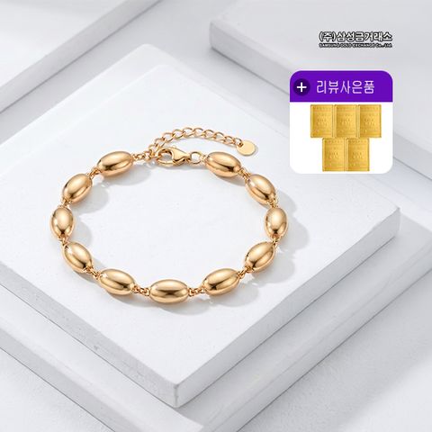 [방송에서만12만원SALE]24K 버블 체인 팔찌+24K골드5개