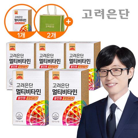 고려은단 멀티비타민 올인원 우먼60+ 5+1박스