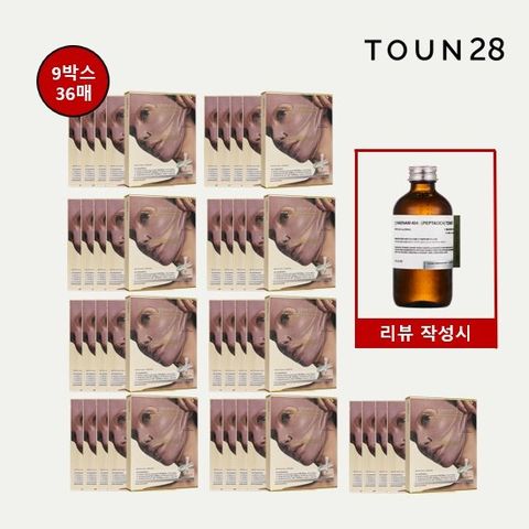 톤28 펩타시카 리프팅 글로우 랩핑 마스크 대표님패키지