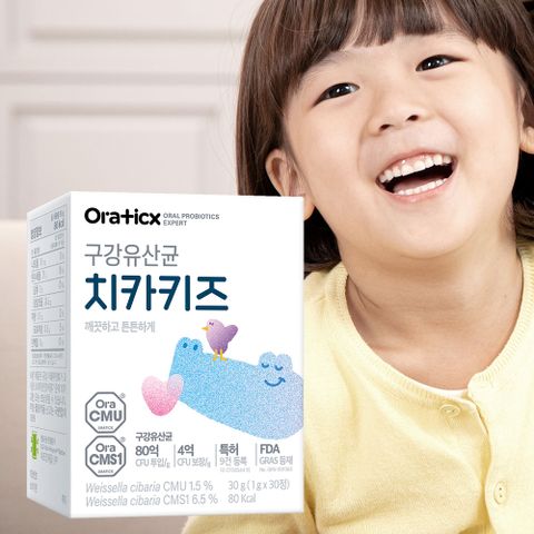 오라틱스 어린이 구강유산균 치카키즈 1개월분