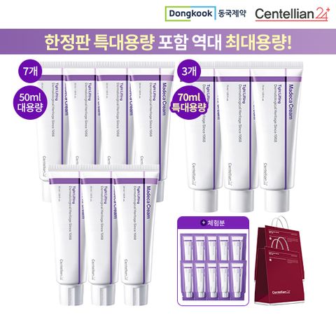 동국 마데카크림 대용량 특집구성(타이트리프팅70ml*3개+50ml*7개+무료체험분1ml*10개)