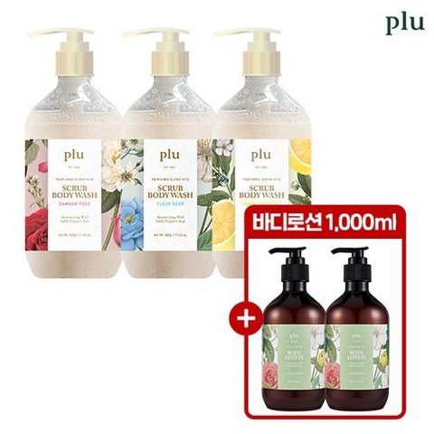 [플루] (바디 로션1,000ml)슈퍼 비타 스크럽 바디 워시(다마스크 로즈+플뢰르 솝+레몬 그린티)