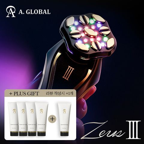 [최현우패키지]명품 디바이스 제우스3 + 글로우 업 겔 150g * 4개