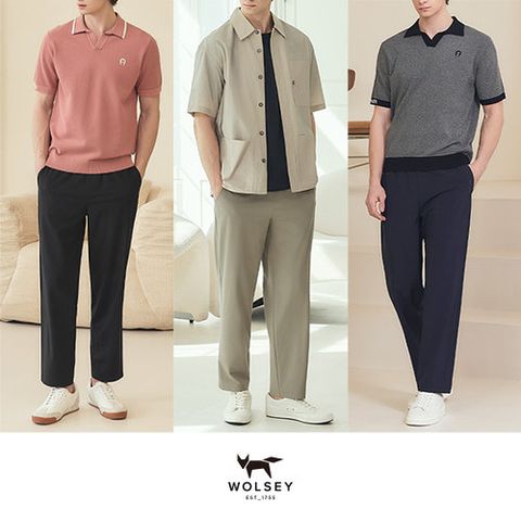 [방송에서만 이가격][WOLSEY] 26SS 울시 남자 쿨 썸머 밴딩팬츠 3종