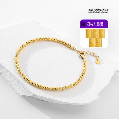 [방송에서만11만원SALE]24K 커팅볼 팔찌 3mm+24K골드5개