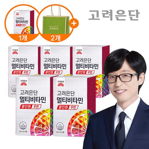 고려은단 멀티비타민 올인원 우먼 5+1박스