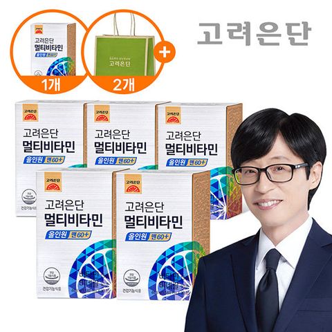 고려은단 멀티비타민 올인원 맨60+ 5+1박스