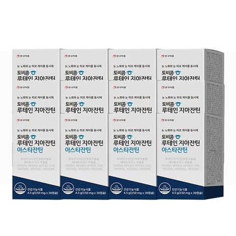 [SALE] 안국약품 토비콤 루테인 지아잔틴 아스타잔틴 12개월분