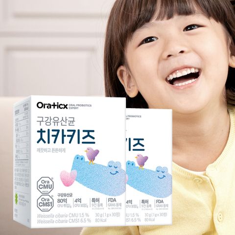 오라틱스 어린이 구강유산균 치카키즈 2개월분