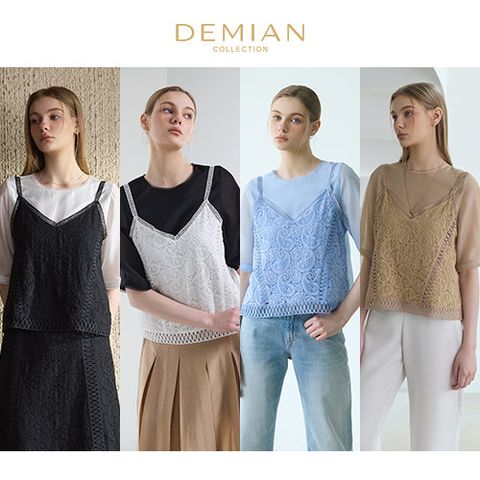 [데미안(DEMIAN)] 26SS 썸머 러셀 블라우스 4종 세트 (블라우스 2종 + 뷔스티에 2종)