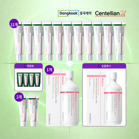 [동국제약] 2026NEW에이징포커스 50mL 11개 +15mL 2개 +체험분 1mL 4개 + 멜라에센스트리트먼트 500mL 1개