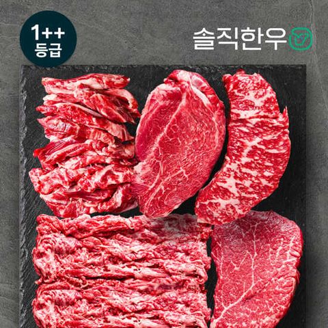[솔직한우] 1++ 모둠한상 세트 1kg (200g5팩 냉장/ 갈비살+채끝+등심+불고기+설도스테이크)
