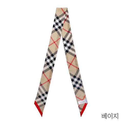 {๋ฒ๋ฒ๋ฆฌ} ์๊ทธ๋์ณ ์คํค๋ ์คํฌ ์ค์นดํ