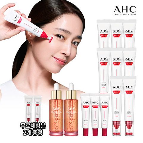 [상반기마지막] 2026 최신상 T괄사 AHC 풀 리프트 아이크림 포 페이스 (+로지골드)
