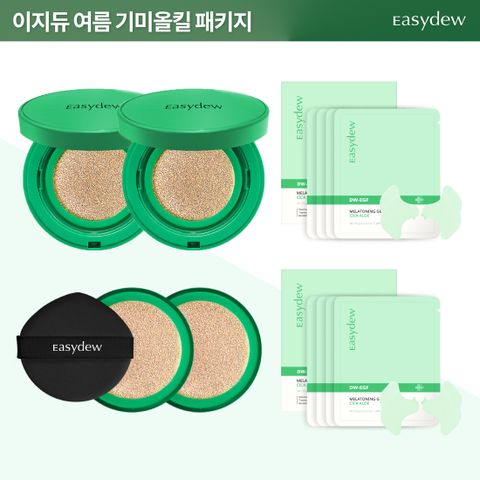 [역대최다/1]대웅제약 기미쿠션 본품2+리필2+시카알로에 패치 2박스