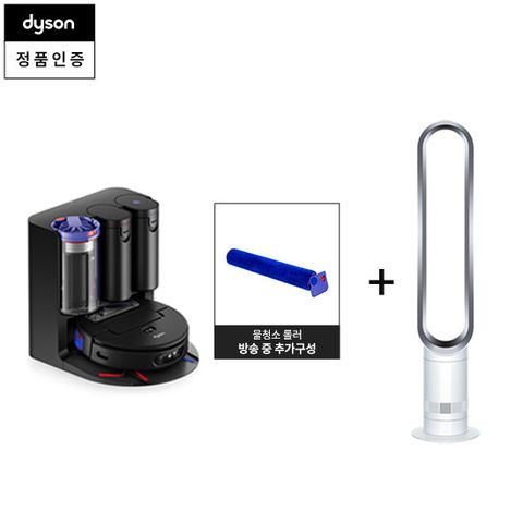 [현대단독]다이슨 로봇청소기 + 쿨 선풍기 타워형 (화이트/실버) 2대 패키지