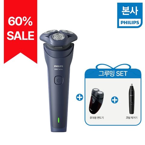 ★60프로세일★필립스 전기면도기 이지프로