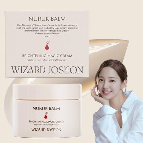 ★롯데 단독/특수 기미관리★ 위자드조선 누룩 밤 100g
