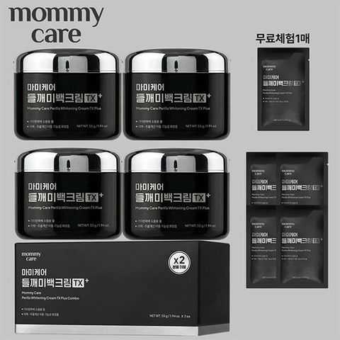 [방송에서만] 마미케어 들깨 미백크림 55g*4통