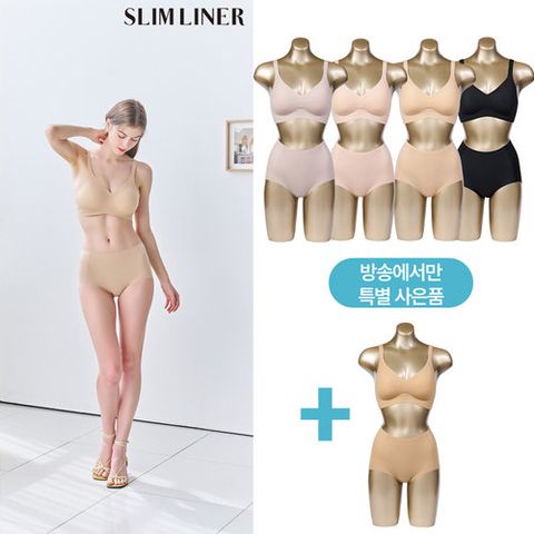 [태닝스킨 1세트 추가증정] 26SS 신영와코루 슬림라이너 메쉬 젤리 브라팬티 스킨패키지 -M62