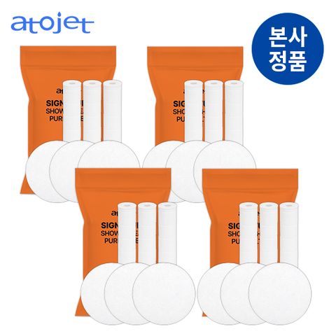 세디필터 4팩*24개월분(바디필터12개+헤드필터12개)