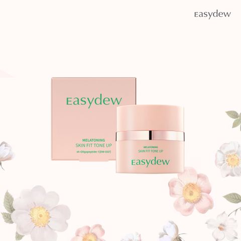 [3]대웅제약 EGF커버크림 30ml 1개