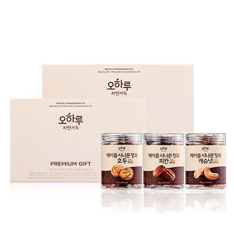 메이플 시나몬 정과 2박스 명절 선물세트