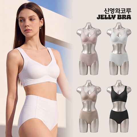 젤리브라 핫썸머 최신상 메쉬 리프팅핏 브라팬티 4세트