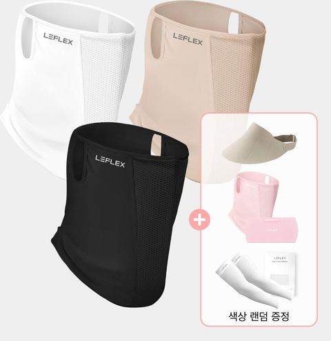 ★풀구성★ 입는 자외선 차단 쿨마스크 3개(색상 선택) + [방송중에만] 핑크 마스크, 베이지 선바이저 + 팔토시(색상 랜덤)