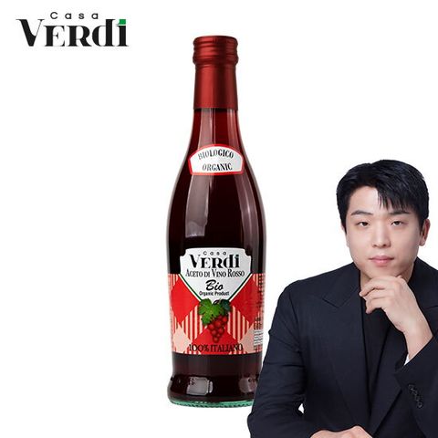 ★카사베르디 유기농 레드와인 비니거 1병(500ml*1병) 