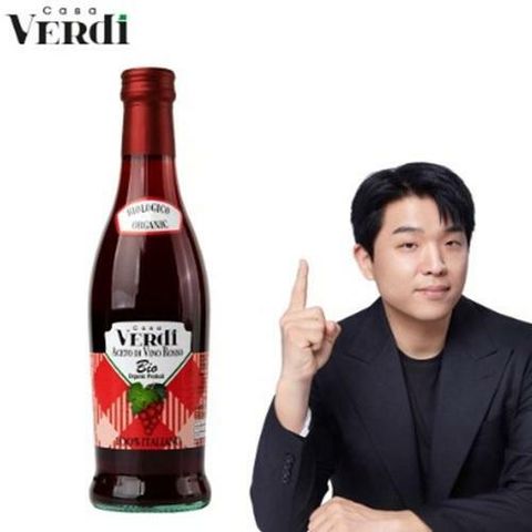 [M] 안성재 pick! 카사베르디 유기농 레드와인비니거 1병