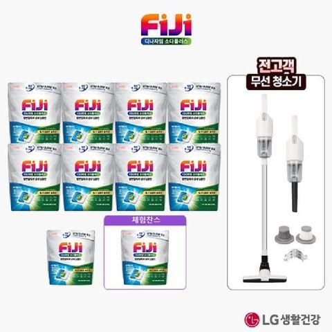 [방송에서만] 피지 디나자임 소다플러스 캡슐세제 20개입*8팩+10개입*2팩 (추가구성 무선청소기)